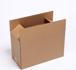 紙(zhi)箱定做(zuo)